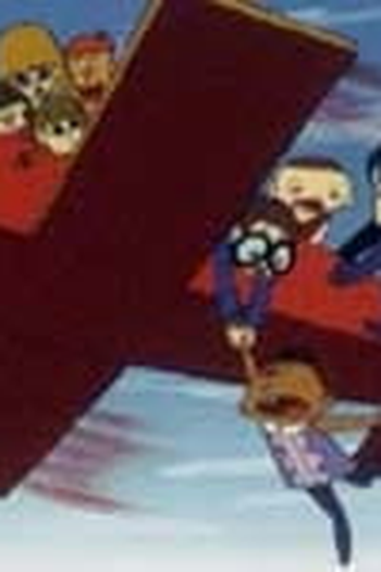 Poster de Filme The Madcap Island (1967)