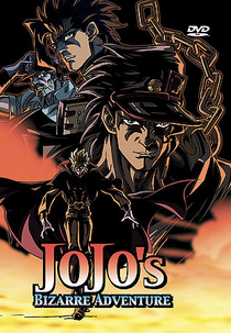 Jojo's Bizarre Adventure OVA: Dio's World: Kakyoin - Duel in the Barrier (Jojo's Bizarre Adventure OVA: Dio's World: Kakyoin - Duel in the Barrier)