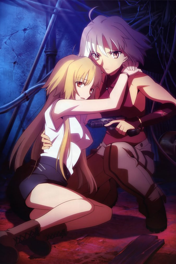 Poster de Franquia カナン (2009)