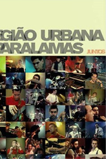 Legião Urbana e Paralamas Juntos (Legião Urbana e Paralamas Juntos)