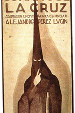 Currito de la Cruz (Currito de la Cruz)