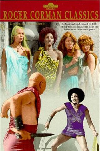  de Filme The Arena (1974)