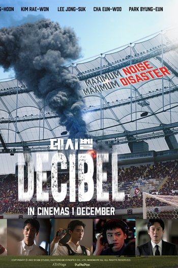  de Filme Decibel (2022)