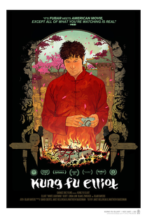 Kung Fu Elliot - Poster / Capa / Cartaz - Oficial 1