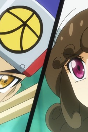 Poster de Episódio ナルトの華子 (2022)