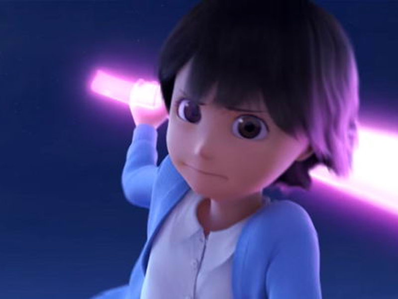 Foto 1 de Tokyo Cosmo