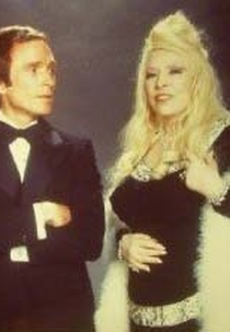 Backlot USA  (Backlot USA )