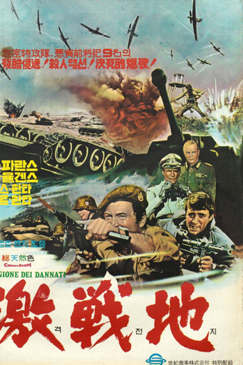  de Filme A Legião dos Malditos (1969)
