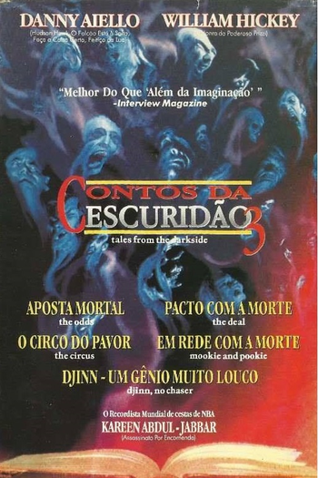 Poster de TV Contos da Escuridão 3 (1995)