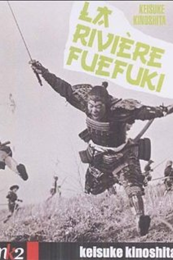 Poster de Filme O Rio Fuefuki (1960)
