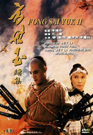 A Saga de um Herói (Fang Shi Yu Xu Ji)