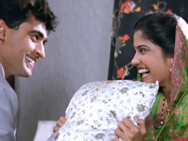 Foto 3 de Hum Aapke Hain Koun...!