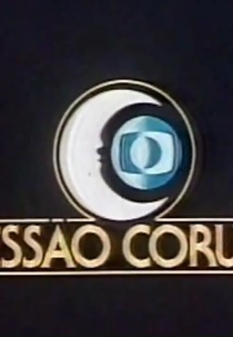 Sessão Coruja (Sessão Coruja)