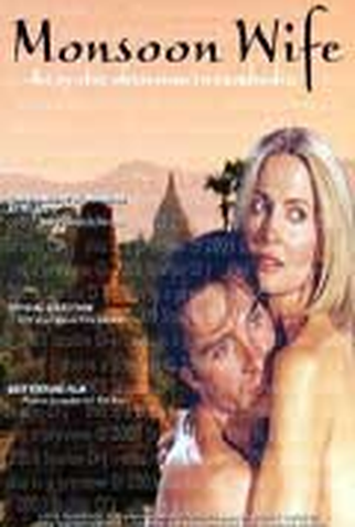 Poster 1 de Filme Obsessão (2004)