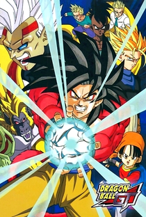 Dragon Ball GT: Saga de Baby - Poster / Capa / Cartaz - Oficial 3
