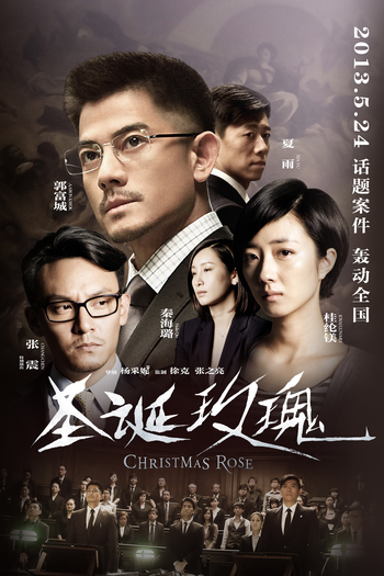  de Filme Christmas Rose (2013)