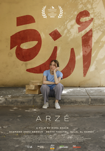 Arzé (Arzé)