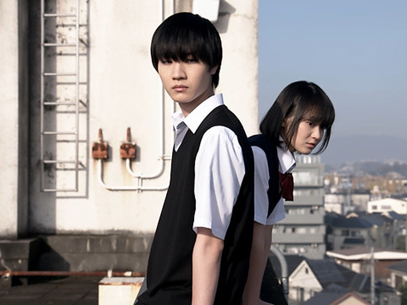 Foto 3 de Kuzu no Honkai