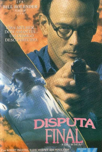 Disputa Final - Poster / Capa / Cartaz - Oficial 1