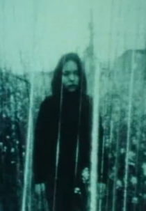 Dizziness (めまい)