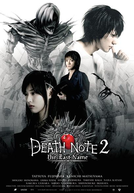 Death Note: O Último Nome (デスノート the Last name)