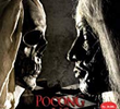 Pocong vs Kuntilanak
