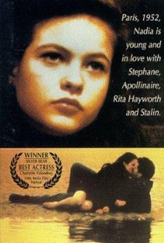 Poster 1 de Filme Rouge baiser (1985)