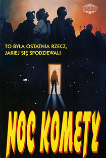 A Noite do Cometa - Poster / Capa / Cartaz - Oficial 6