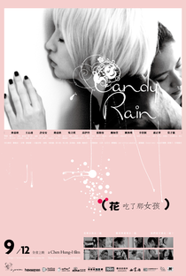 Candy Rain - Poster / Capa / Cartaz - Oficial 3