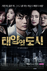 City of the Sun (Taeyangui Doshi)