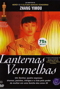 Lanternas Vermelhas - Poster / Capa / Cartaz - Oficial 8