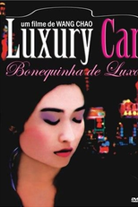 Bonequinha de Luxo (Jiang Cheng Xia Ri)