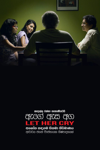  de Filme Let Her Cry (2016)