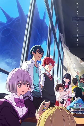  de Série SSSS.Gridman (2018)