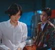 EP 8