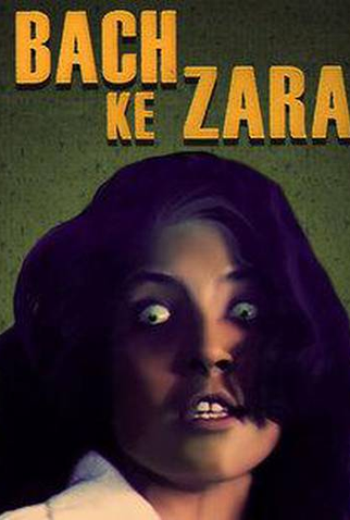 Poster 2 de Filme Bach ke Zara (2008)