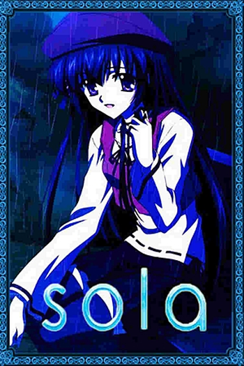  de Série Sola (2007)