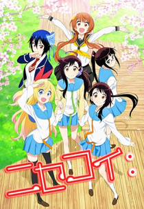 Nisekoi: (ニセコイ:)