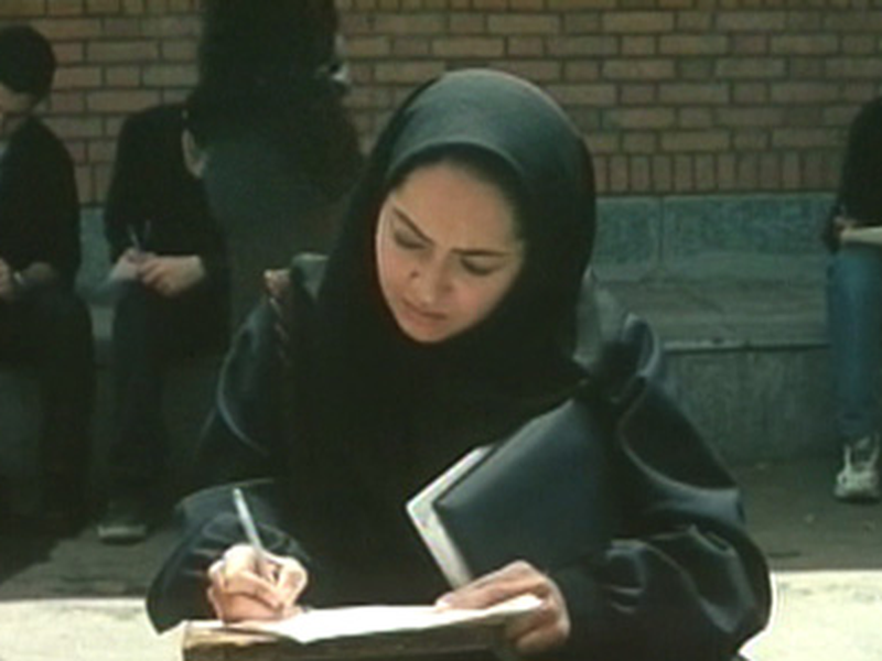 Foto 8 de The Hidden Half