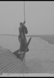 Forofina, um filme a ser feito (Forofina, um filme a ser feito)