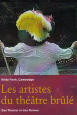 Os Artistas do Teatro Queimado (Les Artistes du Théâtre Brûlé)