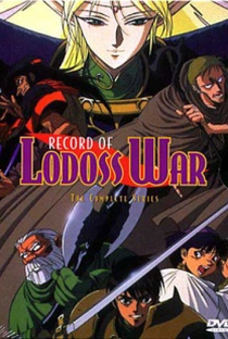 Record of Lodoss War: Chronicles of the Heroic Knight - Poster / Capa / Cartaz - Oficial 1