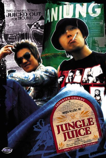 Jungle Juice - Poster / Capa / Cartaz - Oficial 2
