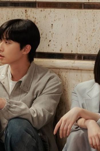 Poster de Episódio 9화 (2026)