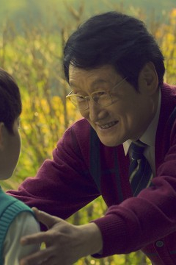 Poster de Episódio 판도라의 상자 (2021)