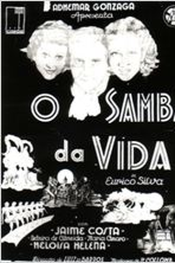Poster de Filme Samba da Vida (1937)