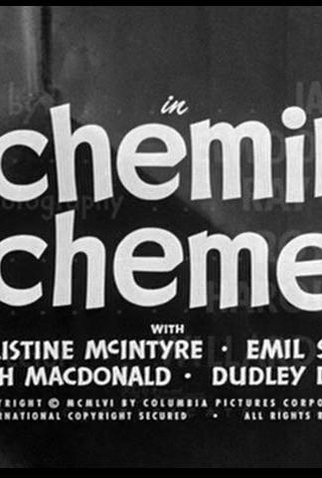 Poster 3 de Curta Pias e piadas (1956)