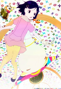 Superflat Monogram (すーぱーふらっと・ものぐらむ)