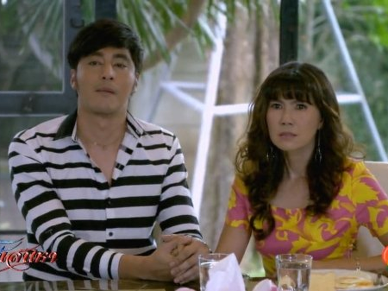 Foto 3 de Bonded by Affection