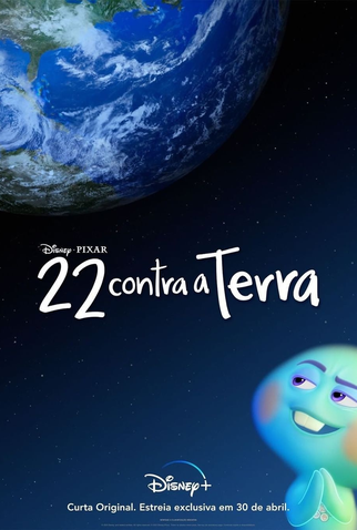 Poster 1 de Curta 22 Contra a Terra (2021)